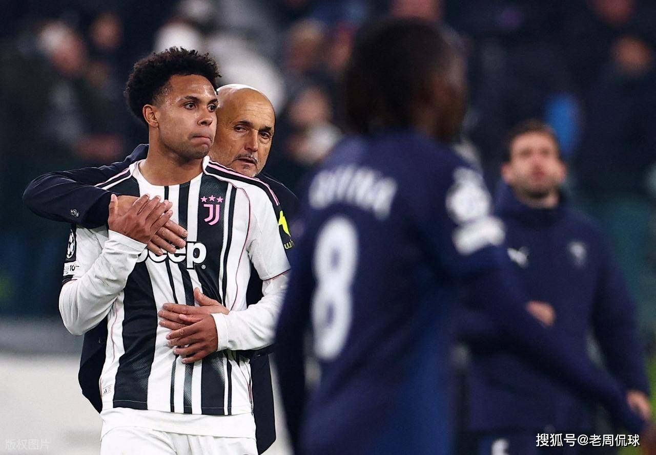 壹号娱乐下载-尤文图斯遭遇客场失利，主帅下课传闻四起(尤文图斯主帅是谁)