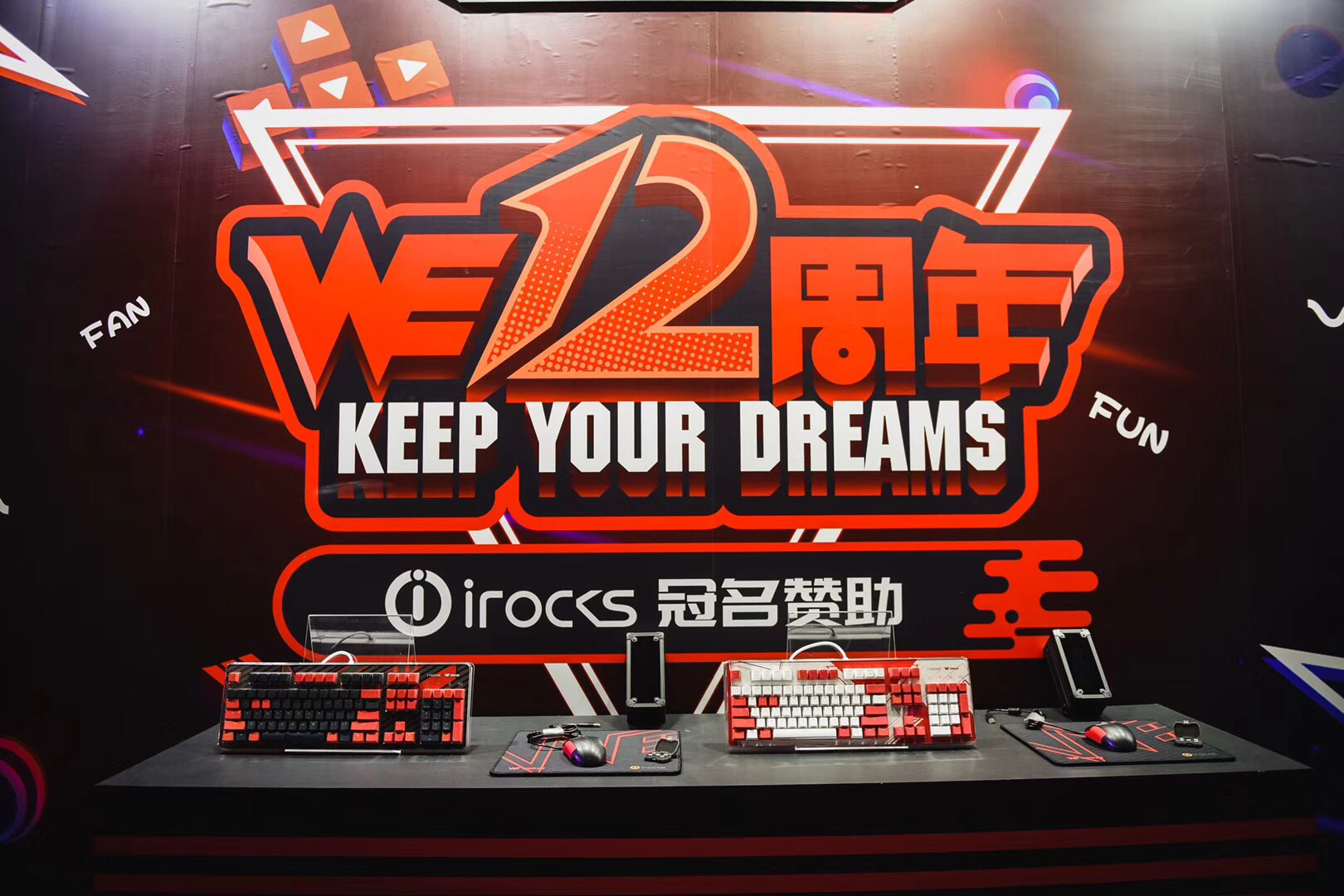 壹号娱乐下载-国内俱乐部在大际赛事中喜获胜果实力得到认可的简单介绍